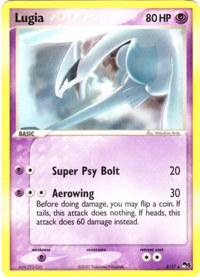 Shining Lugia, Sun & Moon Promo, TCG Card Database