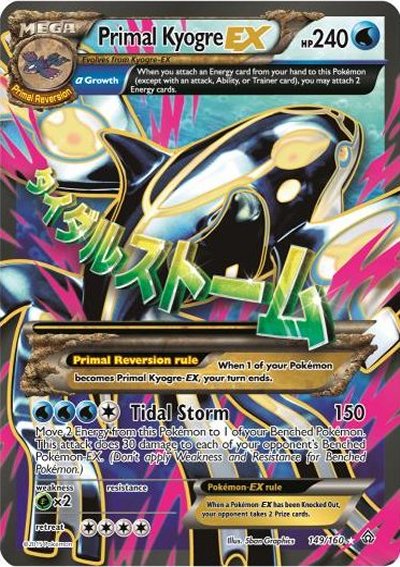 M Gardevoir-EX, XY—Primal Clash, TCG Card Database