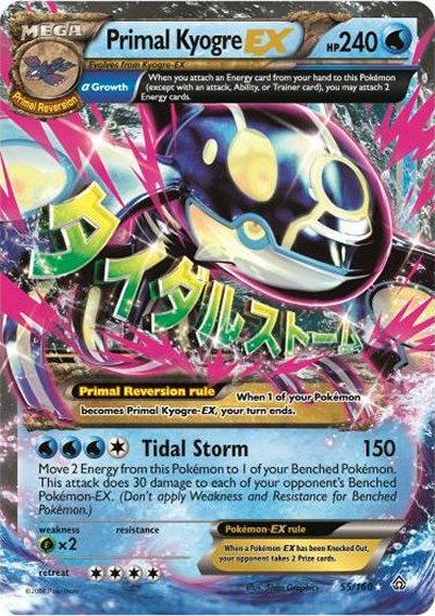 Pokémon Card Database - Primal Clash - #106 M Gardevoir EX