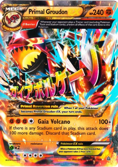 Gardevoir EX #105 Prices, Pokemon Primal Clash