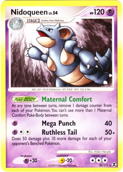 Generation III AttackDex - Mega Punch