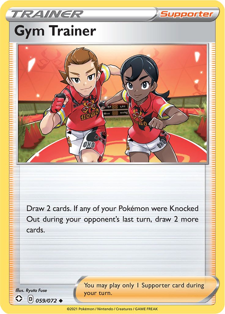 Ball Guy, Shining Fates, TCG Card Database