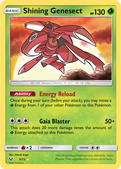 Zekrom #35 Prices, Pokemon Shining Legends