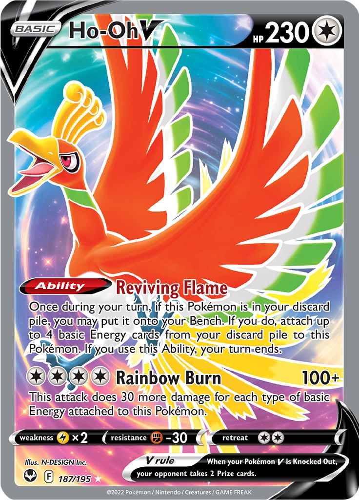 Ho-Oh-EX, Black & White—Dragons Exalted, TCG Card Database