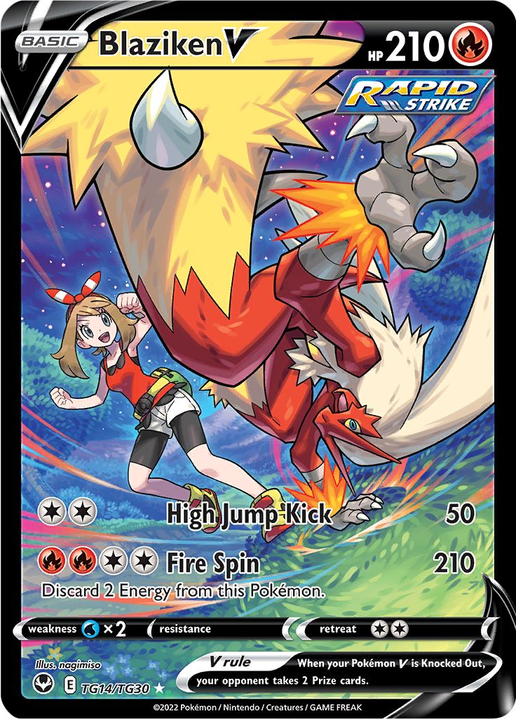 Sword & Shield—Silver Tempest Triple Play: Ho-Oh V, Chesnaught V, and  Wailord