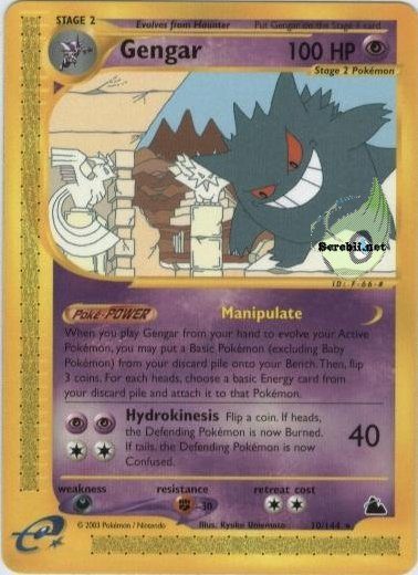 Pokémon - Gengar's Online Pokedex v4.2: Alakazam - Pokémon Dungeon