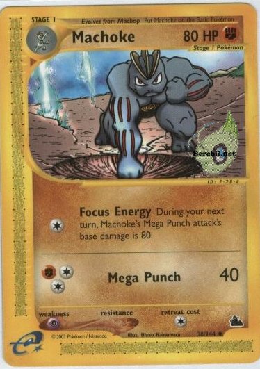 Generation III AttackDex - Mega Punch