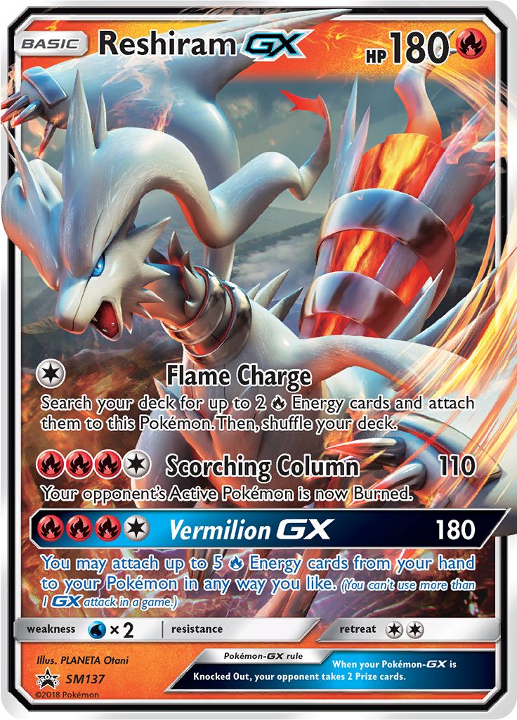 Reshiram & Charizard GX SM 247 