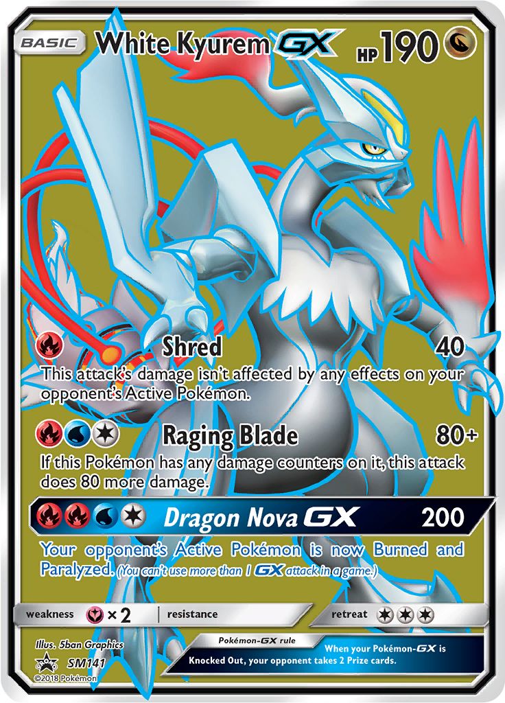 Pokémon Card Database - SM Promos - #69 Buzzwole GX