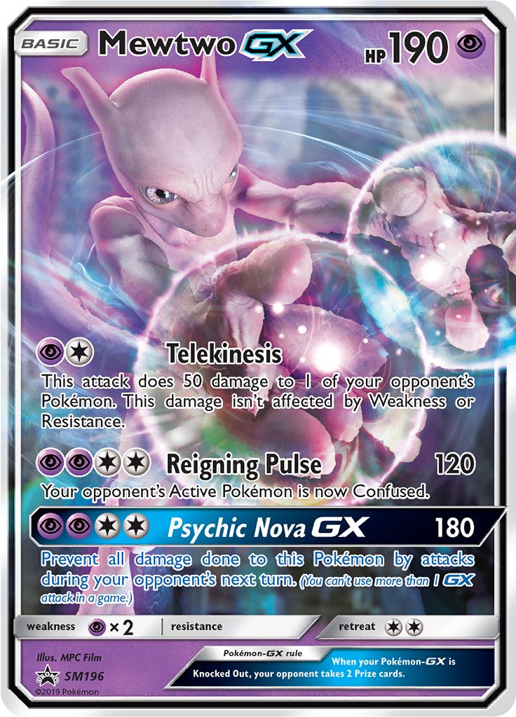 Pokémon Card Database - SM Promos - #69 Buzzwole GX