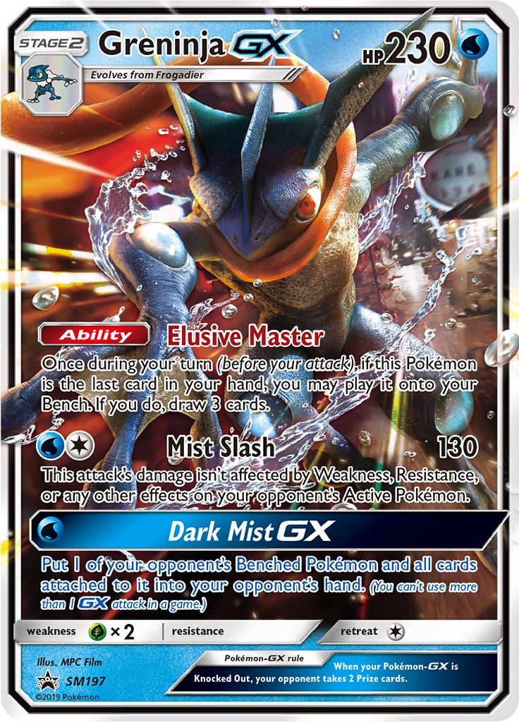 Kangaskhan-GX, Sun & Moon Promo, TCG Card Database