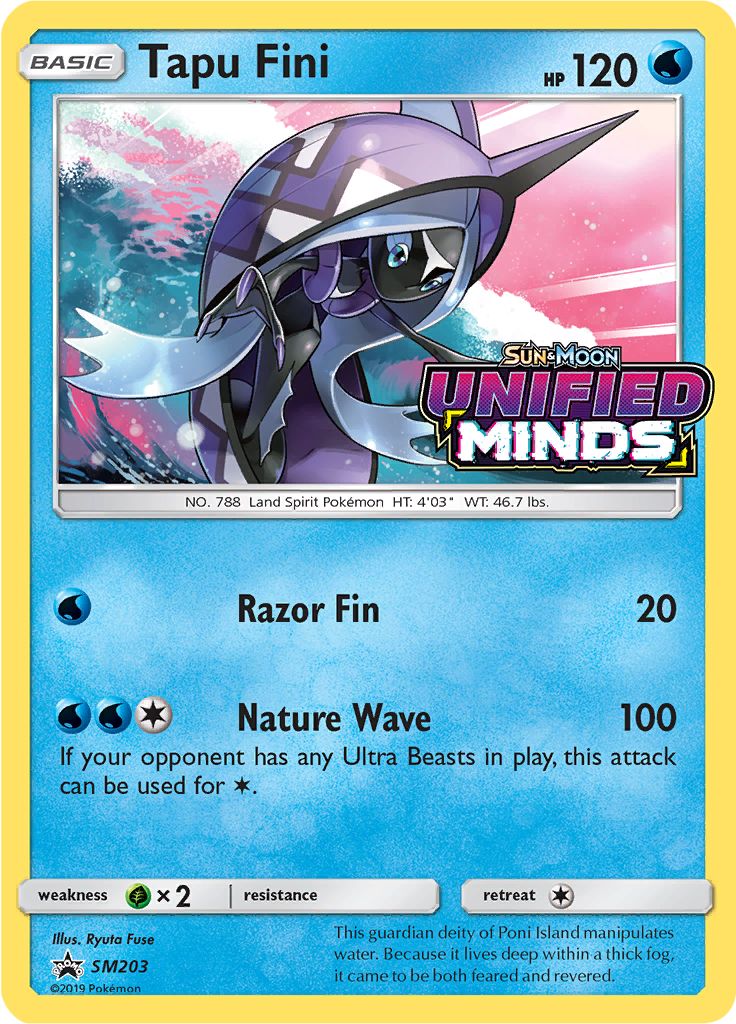 Pokémon Card Database - SM Promos - #115 Pheromosa