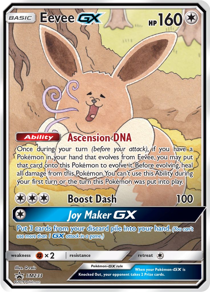 Serebii.net Pokémon Card Database - SM Promos - #233 Eevee GX