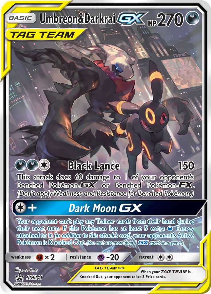 Naganadel-GX, Yellow A Alternate, TCG Card Database