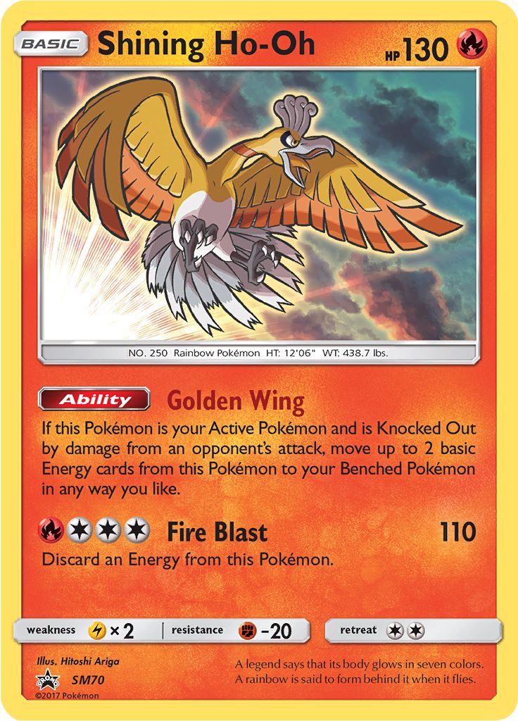 Pokemon Gold & Silver Ho-Oh Model Kit