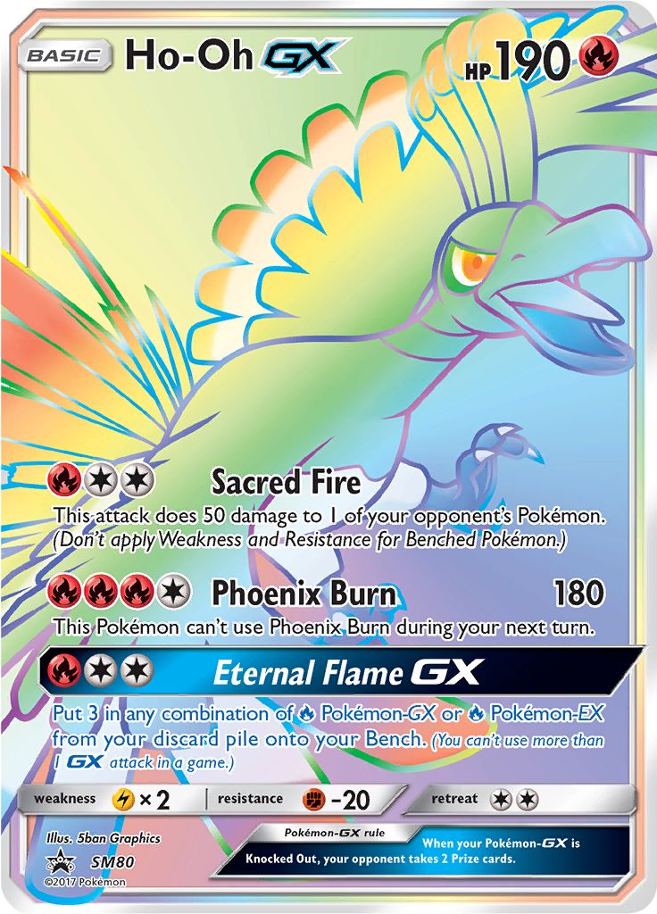 Pokemon Organized Play Series 3 Ultra Rare Ho-oh ex #17 