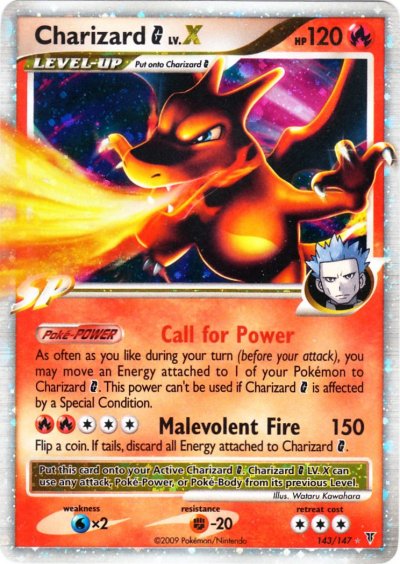 Pokémon Card Database - Supreme Victors - #143