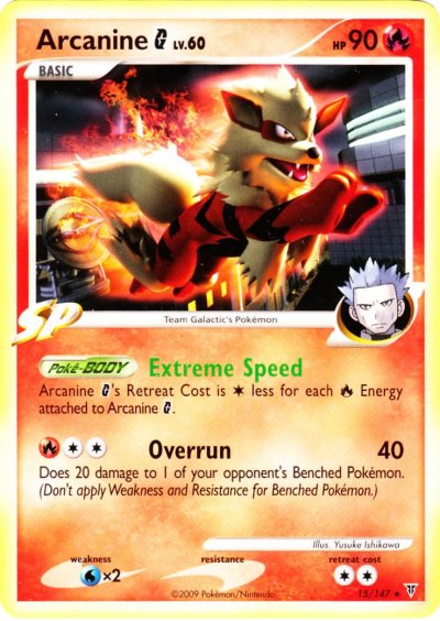 Pokémon Card Database - Supreme Victors - #15 Arcanine G