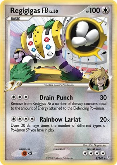 Electivire FB LV. X - Platinum - Supreme Victors #144 Pokemon Card