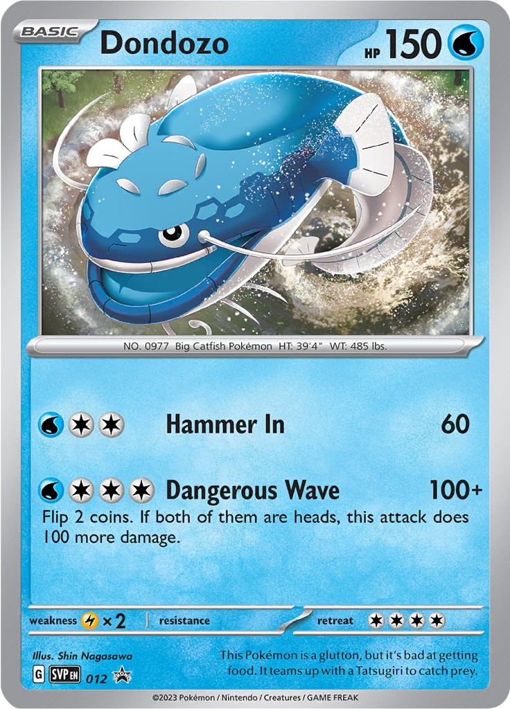 Tinkaton ex (svp-31) - Pokemon Card Database