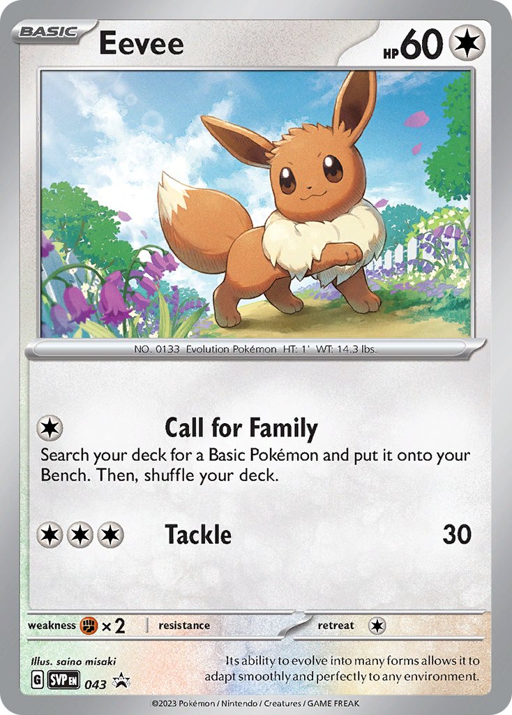 Tinkaton ex (svp-31) - Pokemon Card Database