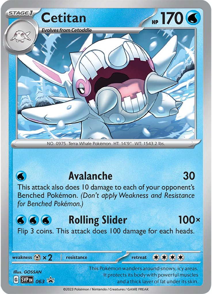 Tinkaton ex (svp-31) - Pokemon Card Database