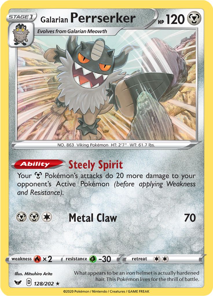 Hitmonlee, Sword & Shield, TCG Card Database