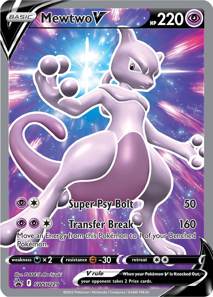 Pokémon Card Database - SWSH Promos - #229 Mewtwo V