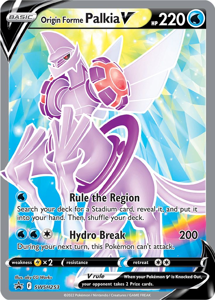 Pokemon Brilliant Diamond/Shining Pearl: What is Palkia's Weakness?