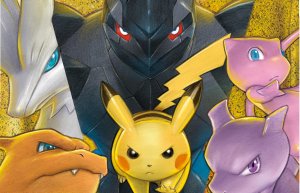 Pokmon Card Game - Tag All Stars