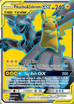 Kangaskhan, Team Up, TCG Card Database