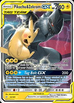 Kangaskhan, Team Up, TCG Card Database