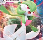 Gardevoir-EX (g1-RC30) - Pokémon Card Database - PokemonCard