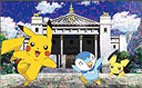 Pikachu M LV.X (DPt-P Promo 43) - Bulbapedia, the community-driven Pokémon  encyclopedia