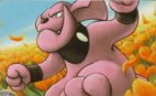 Granbull (ex10-39) - Pokemon Card Database