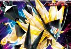 Poipole (GX Ultra Shiny 179/150) – TCG Collector