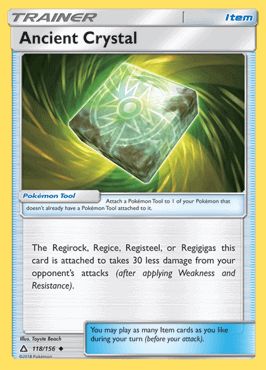 Celesteela-GX, Ultra Prism, TCG Card Database