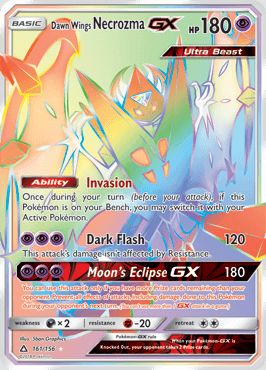 Serebii.net TCG Ultra Prism - #63 Dawn Wings Necrozma GX  Pokemon cards  legendary, Pokemon cards, Cool pokemon cards