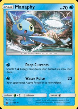 Celesteela GX - Ultra Prism #144 Pokemon Card