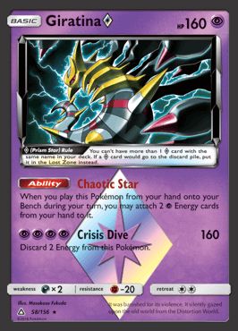 Giratina - Platinum #10 Pokemon Card