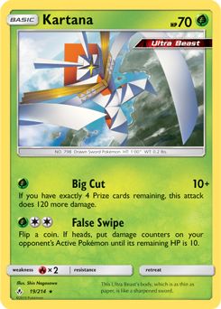 Pokémon Card Database - Hidden Fates - #74 Stakataka