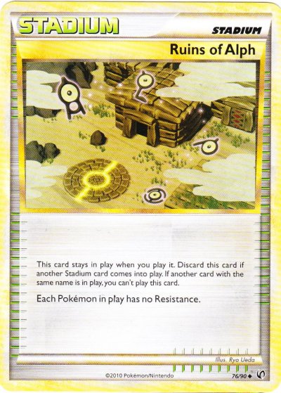 Serebii Net Pokemon Card Database Undaunted 76 Ruins Of Alph