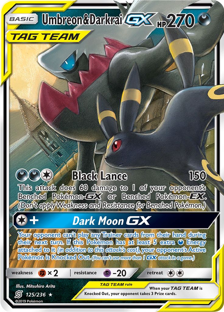 Naganadel-GX, Yellow A Alternate, TCG Card Database