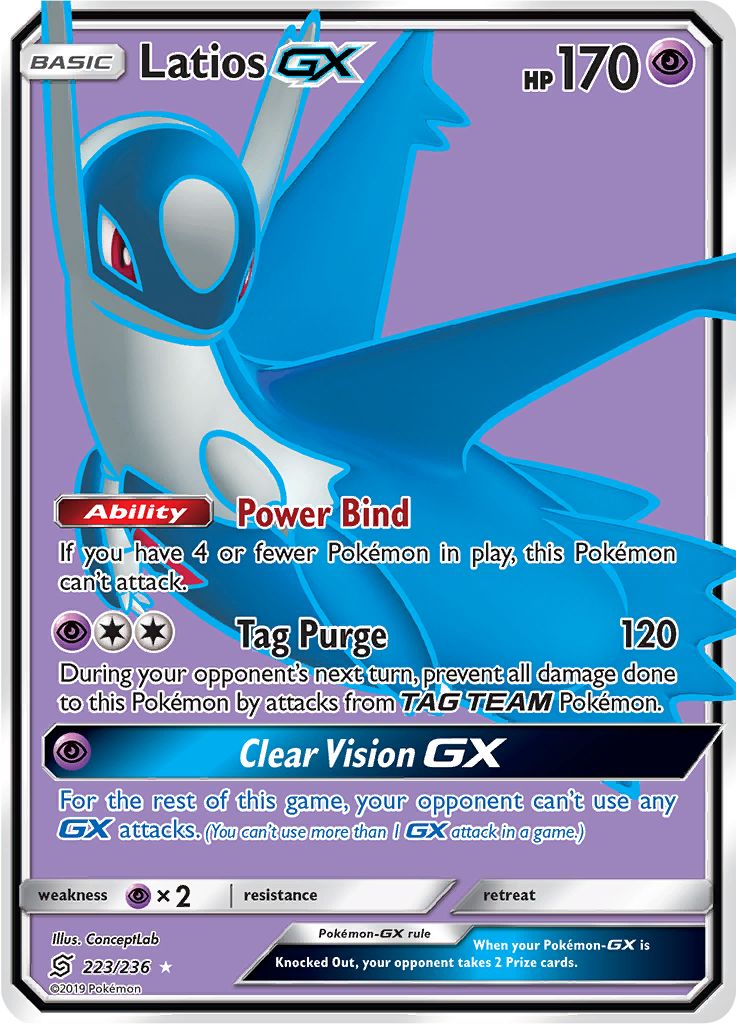 Aerodactyl GX Full Art - 224/236 - Unified Minds