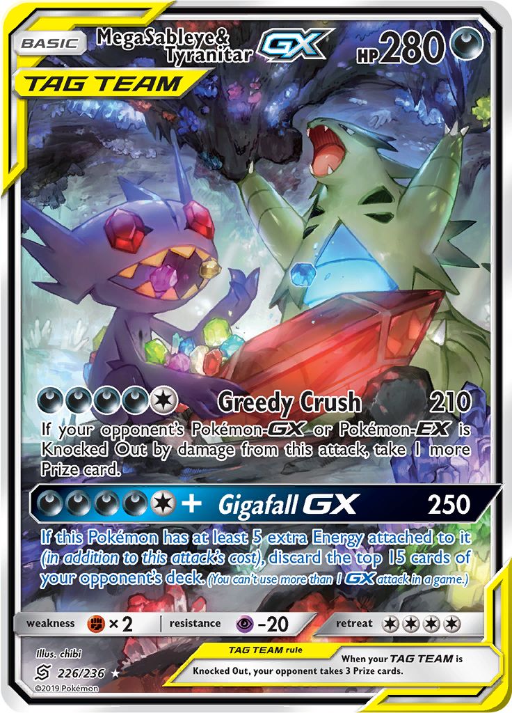 Aerodactyl-GX Unified Minds Pokemon Card