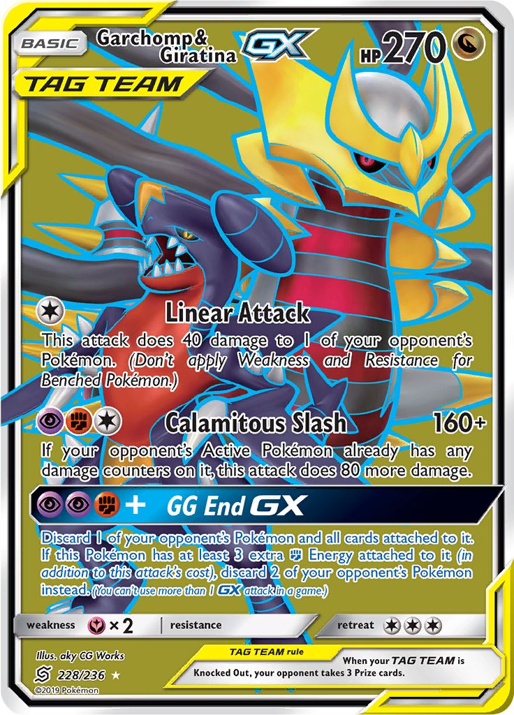 Pokémon Card Database - Unified Minds - #160 Naganadel GX