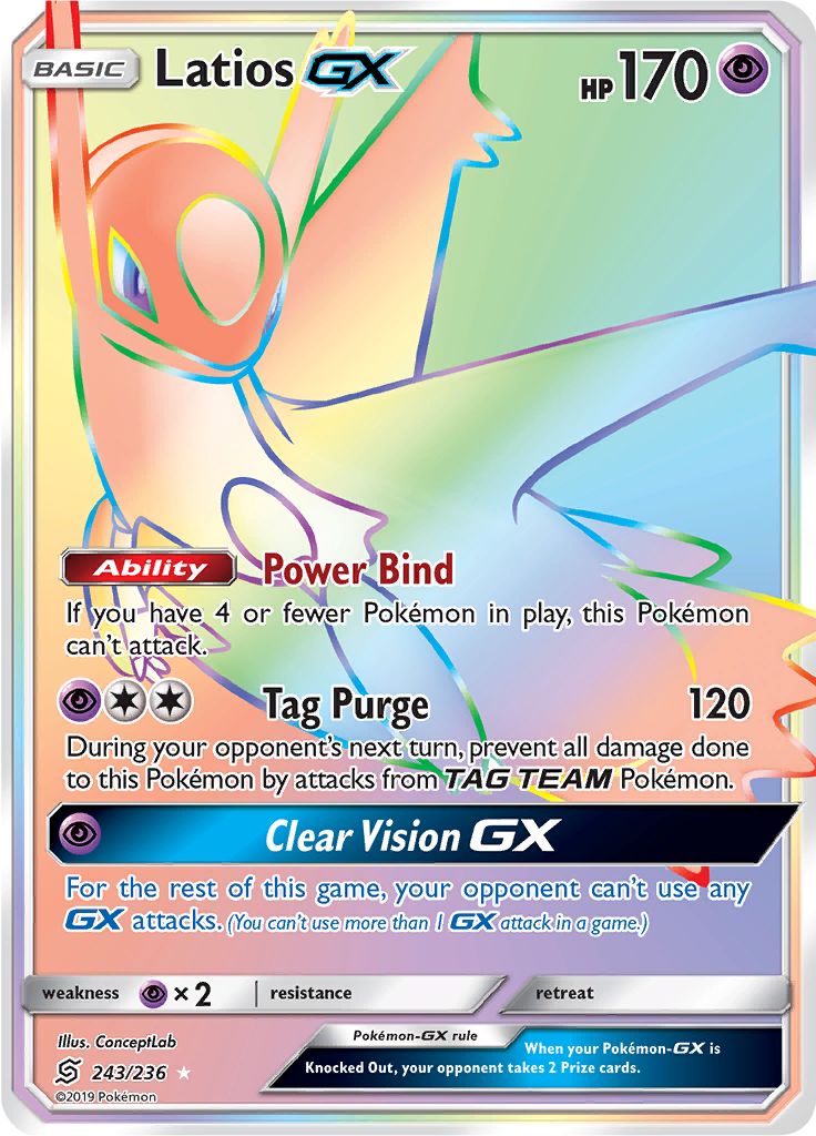 Pokémon Card Database - Unified Minds - #224 Aerodactyl GX