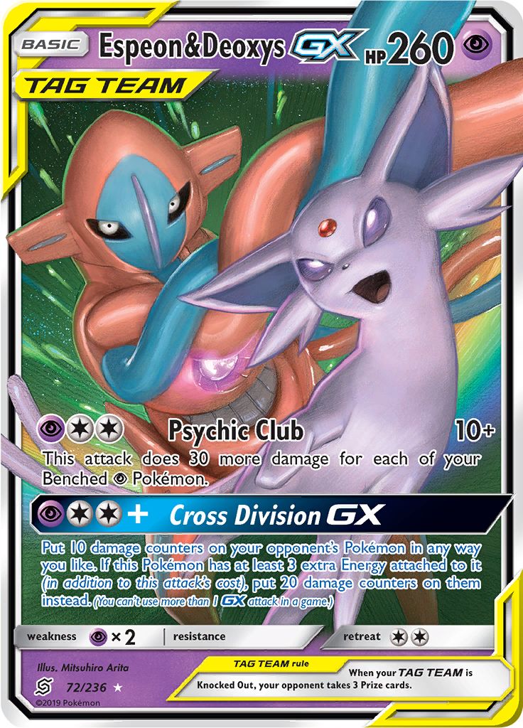 Naganadel-GX #5 - Top 11 Pokemon Cards in Unified Minds 