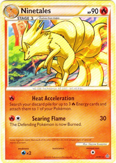 Favorite Pokemon Card?