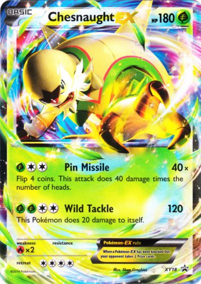 Pokémon Card Database - XY Promos - #166 M Gengar EX